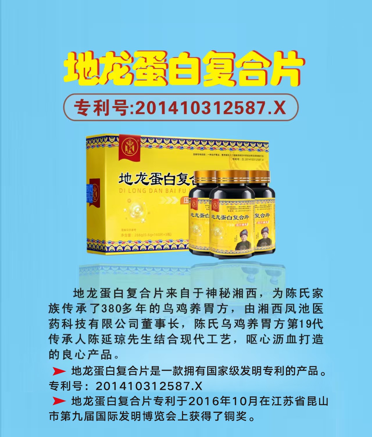 微信图片_20260412152044_1304_273.jpg